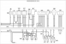 1400 Engine Management 2.JPG