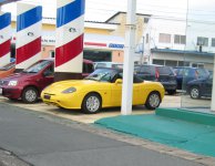 Japan barchetta.jpg