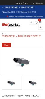 Screenshot_20230704_230459_com.microsoft.emmx.jpg