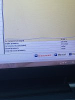 IMG_1582.jpeg