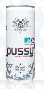shocking-energy-drink.jpeg