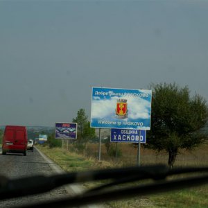 PICT0079_Medium_