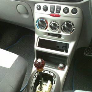 Centre Console