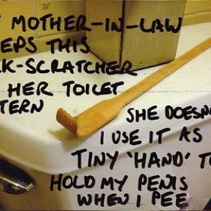 back_scratcher
